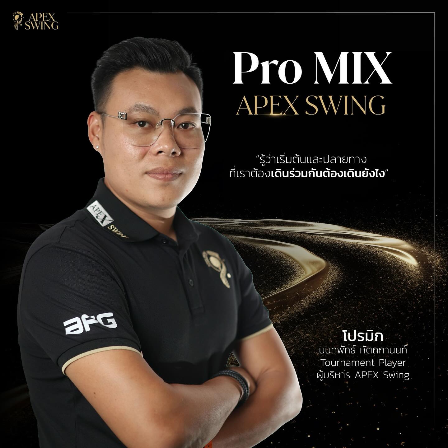 470857136_17859032838321337_7028379616050512595_n